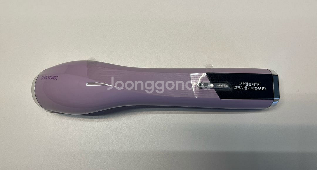 듀얼소닉 맥시멈 판매합니다.--1