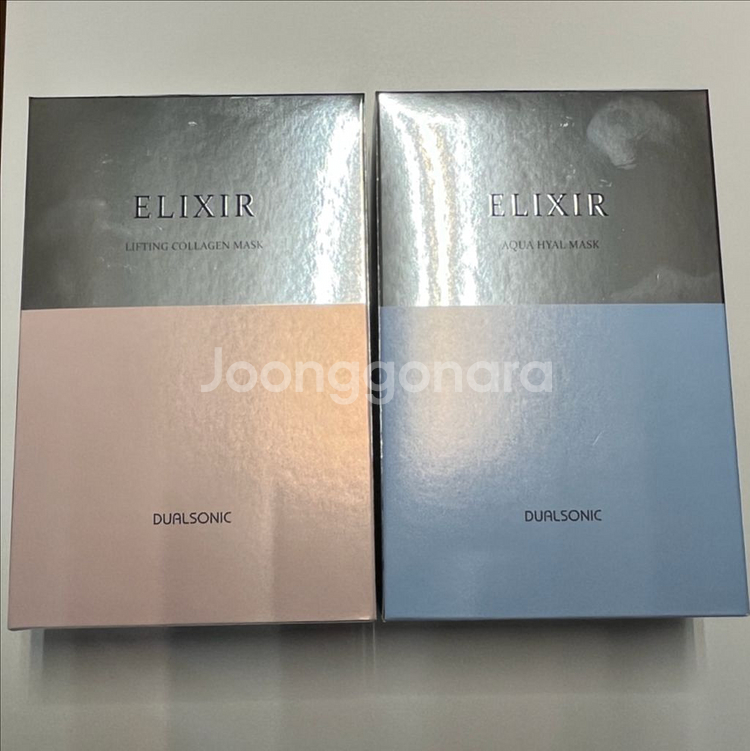 듀얼소닉 맥시멈 판매합니다.--4