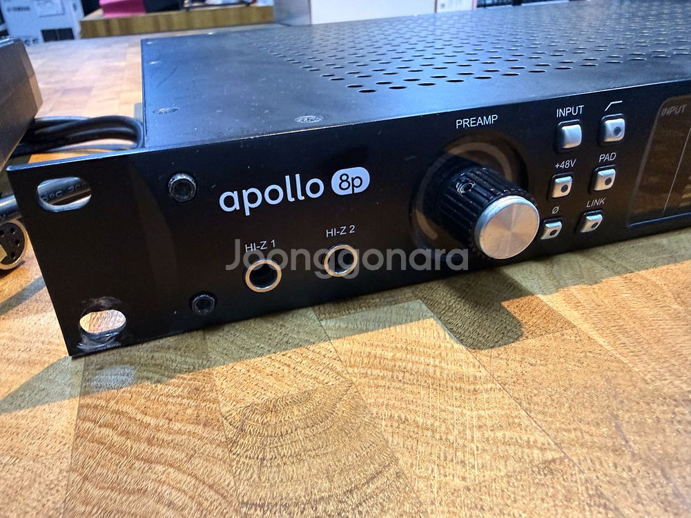 아폴로8P 정품어댑터--0