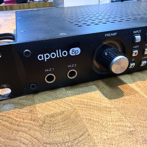 아폴로8P 정품어댑터