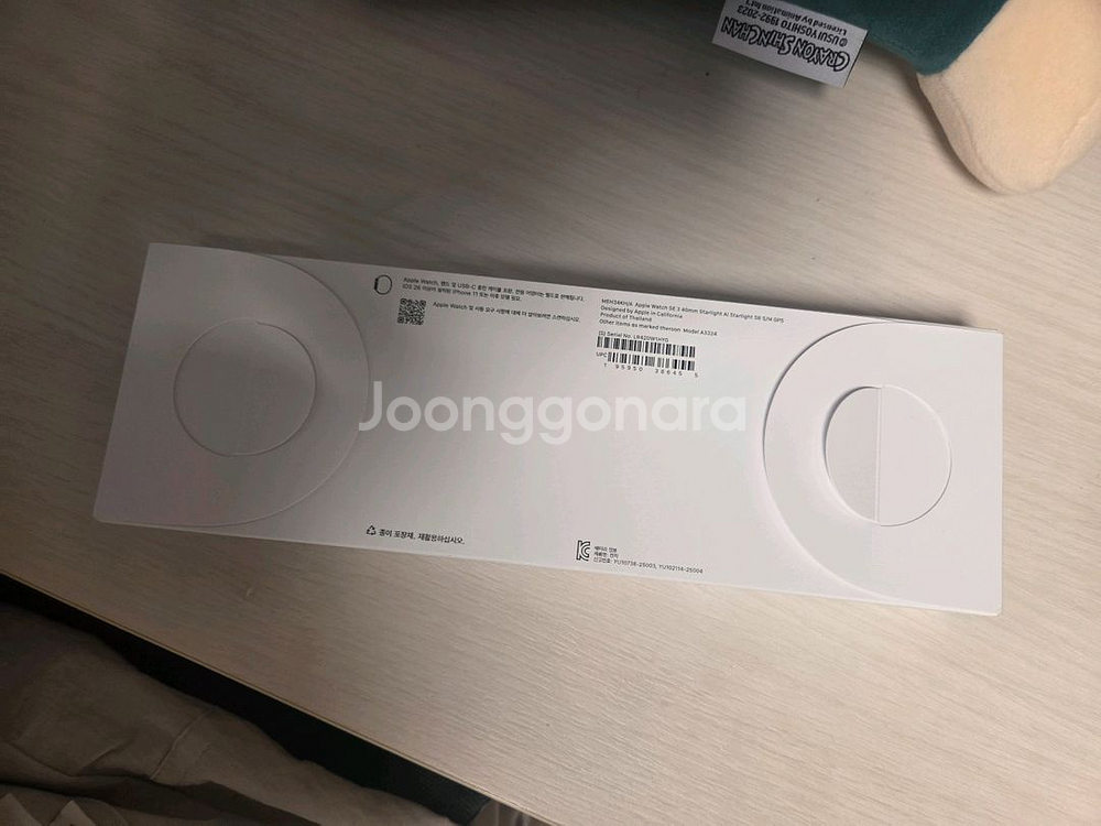 Apple 2025 애플워치 SE3 40mm--2