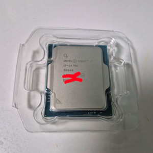 미사용 새제품 정품 i7 14700 CPU