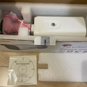 하이크비전 풀컬러 야외용 IP카메라