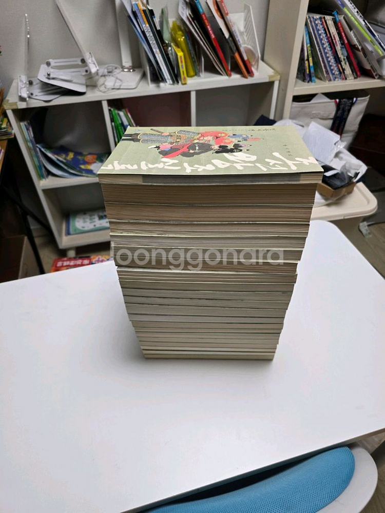 박시백의 조선왕조실록--1