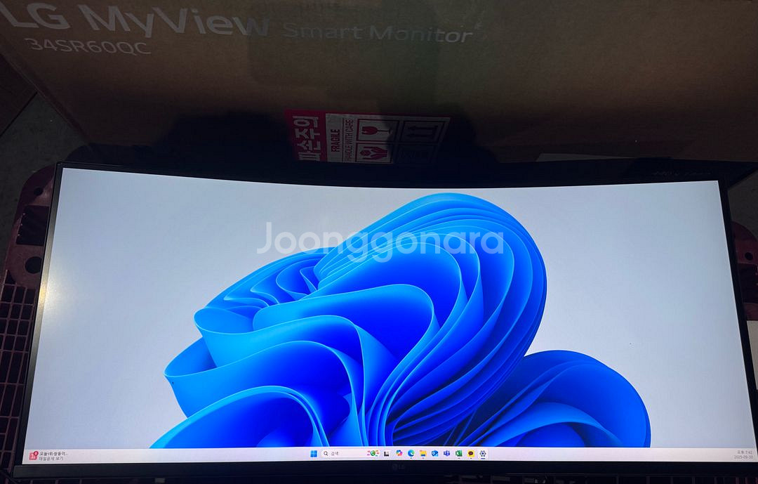 LG MyView SmartMonitor 34인치--1