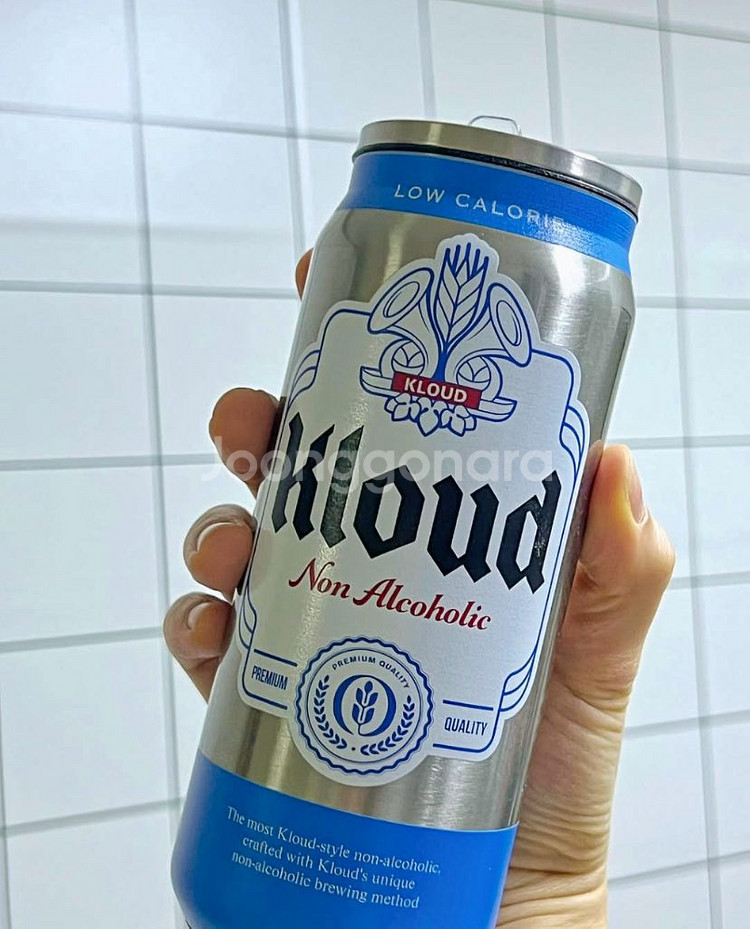 클라우드 논알콜 텀블러 350ml 새상품--0