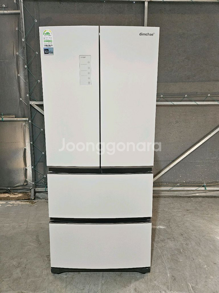 딤채 467리터 김치냉장고 판매합니다--0