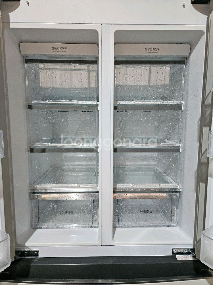 딤채 467리터 김치냉장고 판매합니다--4
