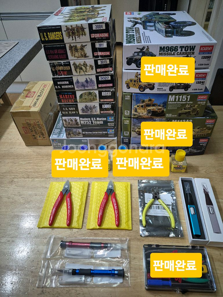 밀리터리프라모델1:35드레곤,트럼펫외전용공구*개별판매*--6