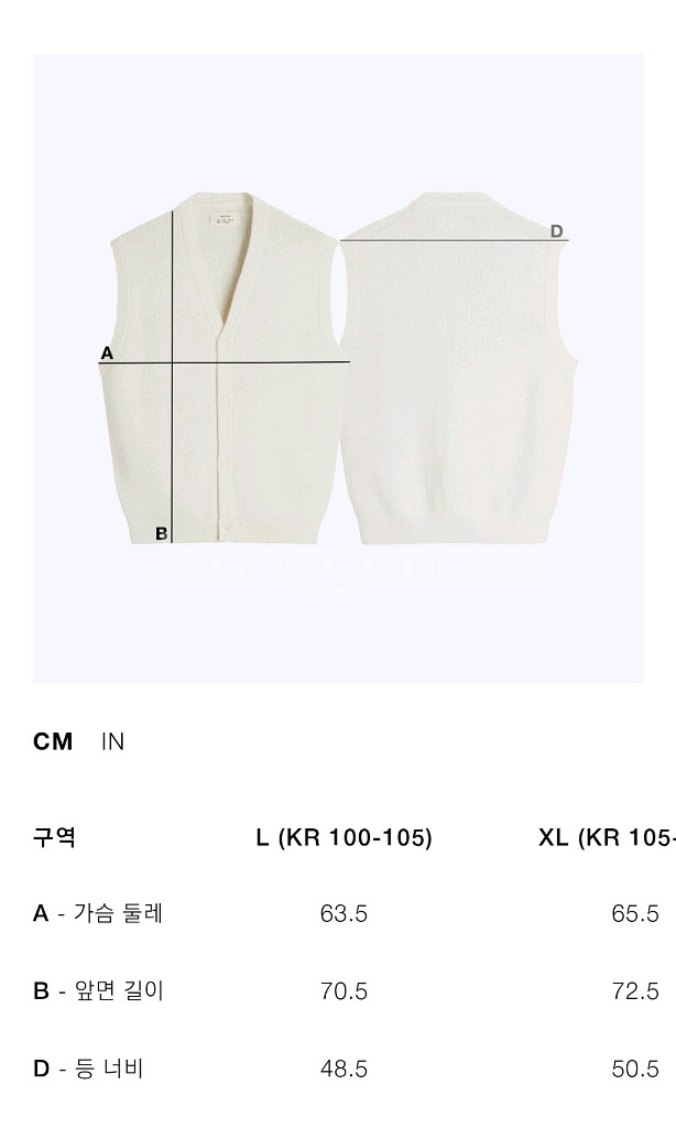 [L]자라 배색 카라 자켓 블루--7