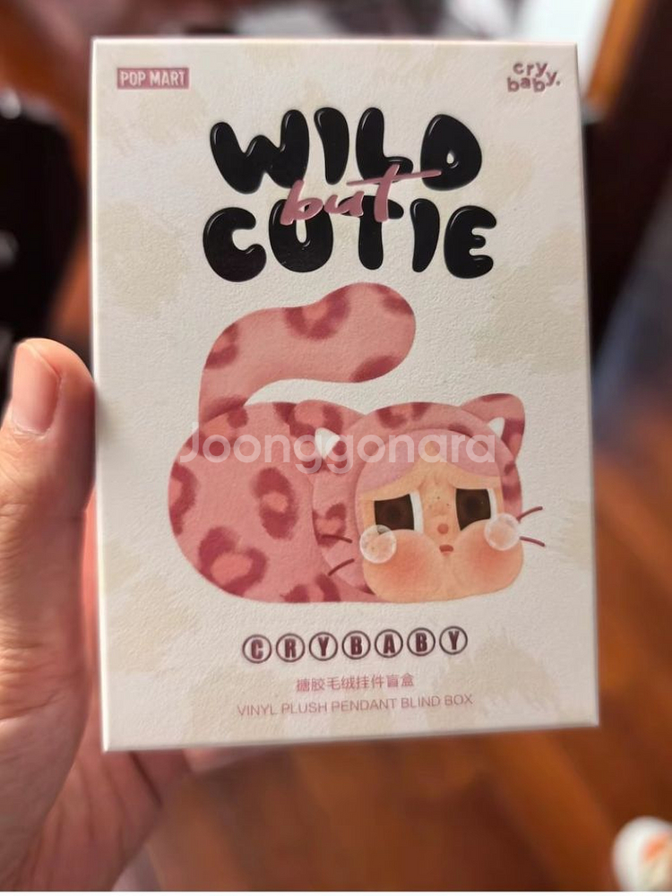 팝마트 크라이베이비 표범 냥이 시리즈 바이닐 플러시 펜--0