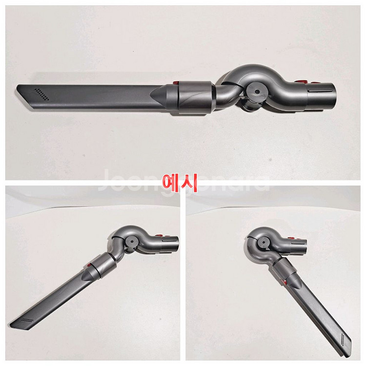다이슨청소기 v8 7 6 10 11 악세사리 노즐 키트--7