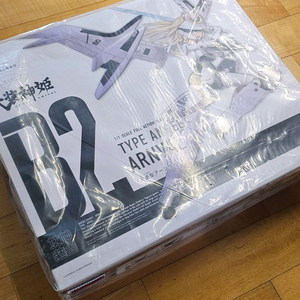 고토부키야 메가미 디바이스 B2 아르나발 (미개봉)