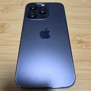 아이폰14 pro 딥퍼플 256G