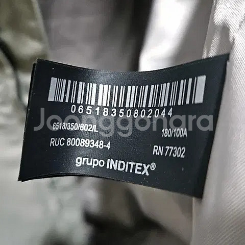 L) 자라 베이지 봄버자켓 블루종 6518 350 코튼--5