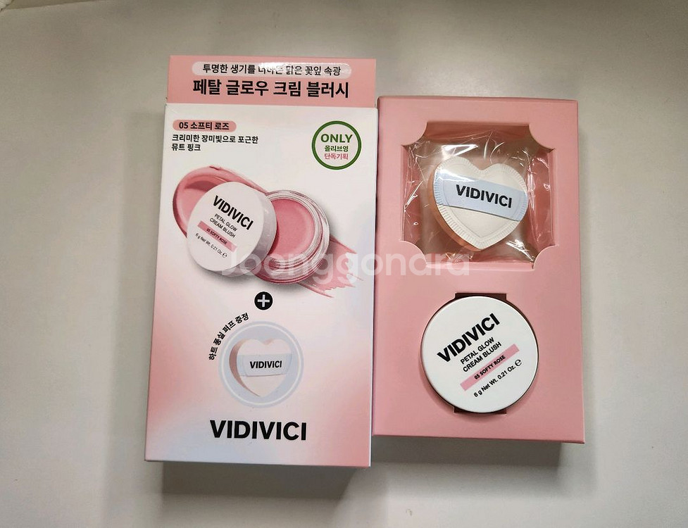 비디비치 글로우크림 블러시 05소프티로즈 퐁실퍼프증정--0