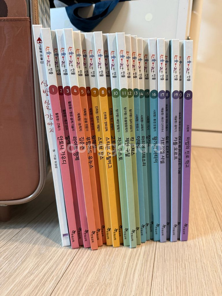 한솔어린이인물 22권,요시타케신스케 17원 외--0