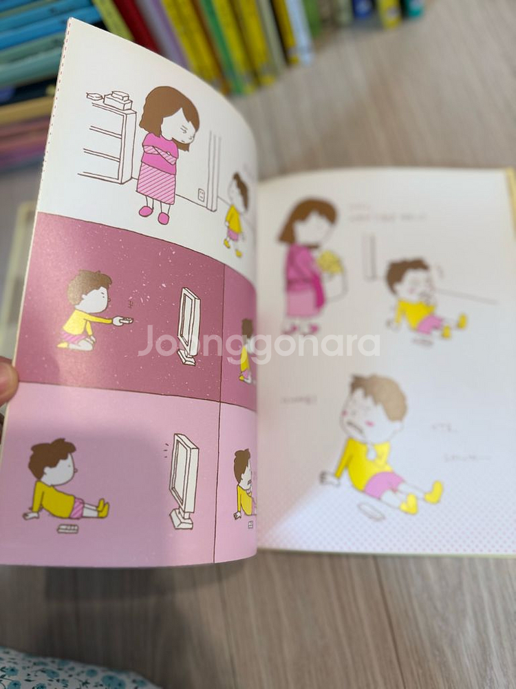 한솔어린이인물 22권,요시타케신스케 17원 외--2