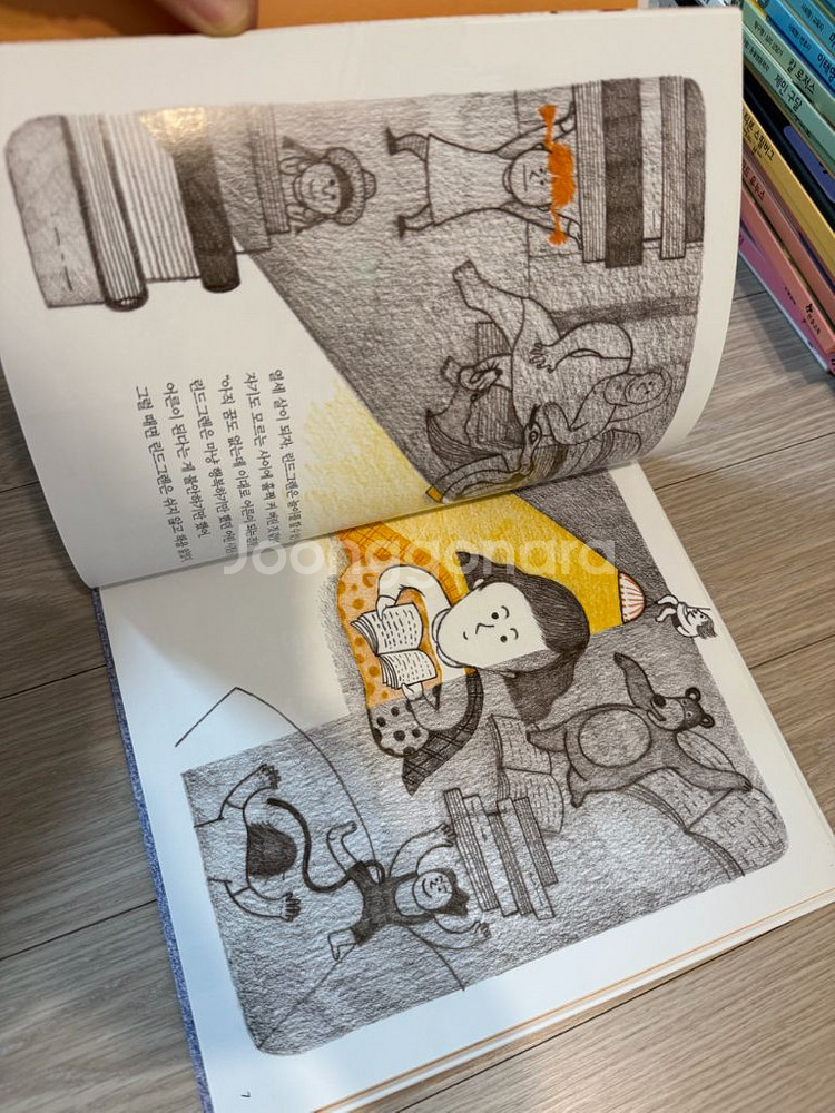 한솔어린이인물 22권,요시타케신스케 17원 외--4