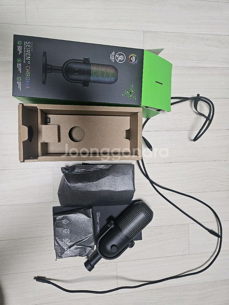 레이저 세이렌 v3 크로마(블랙)--1