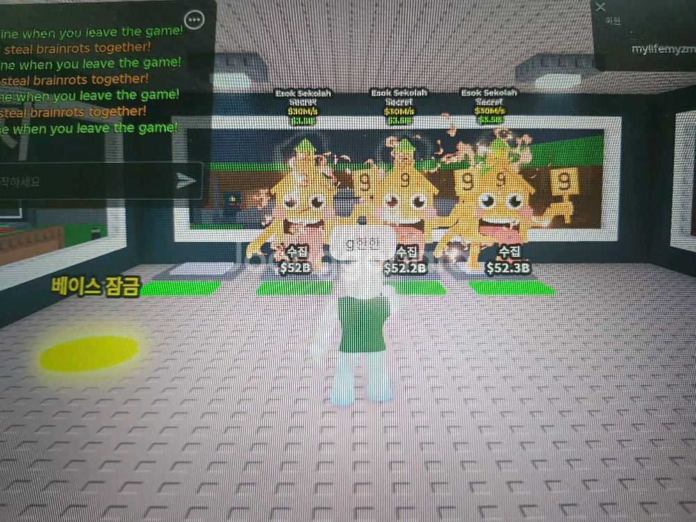 브훔 제시로 팝니다--0