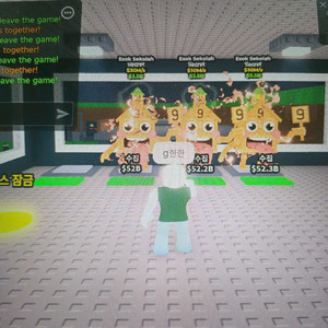 브훔 제시로 팝니다