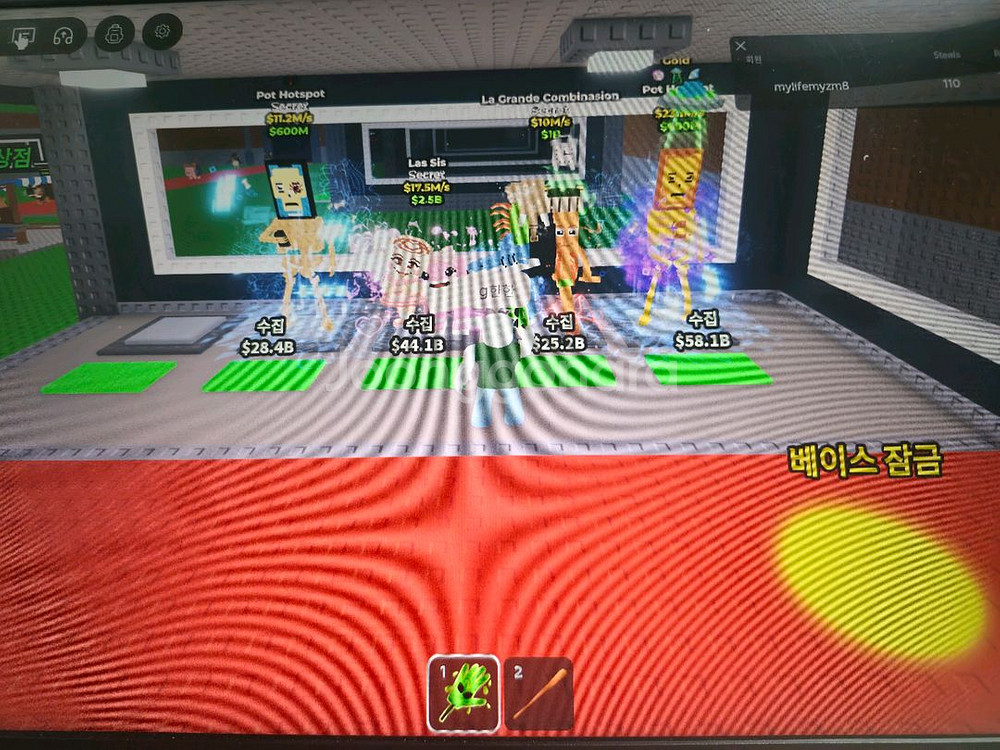 브훔 제시로 팝니다--1