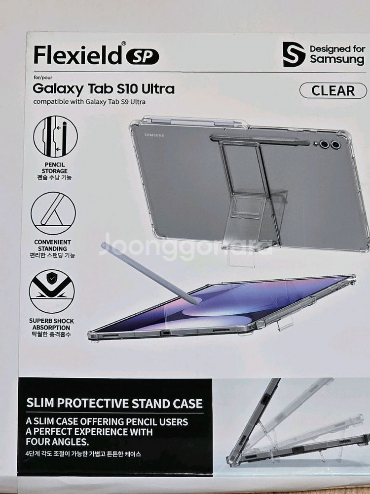 갤럭시탭 s10, s9 울트라 아라리 케이스 새제품--1