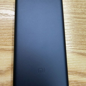 샤오미 10000mAh 보조 배터리