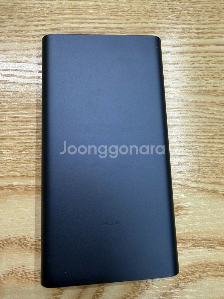 샤오미 10000mAh 보조 배터리--1