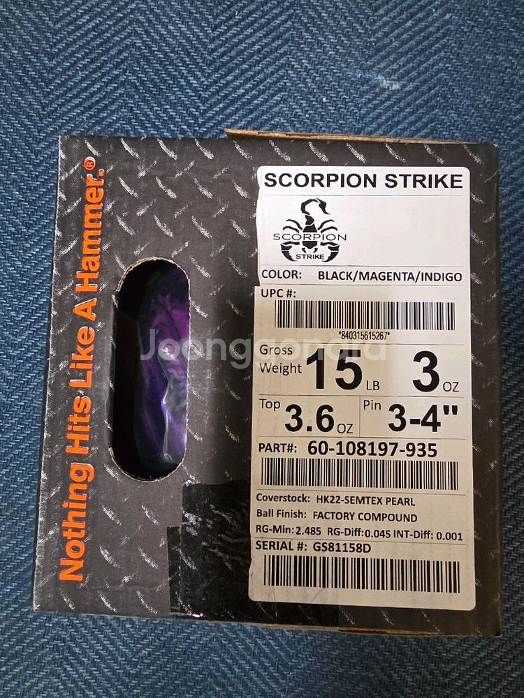 해머 스콜피온 스트라이크 볼링공 15파운드 새상품--1