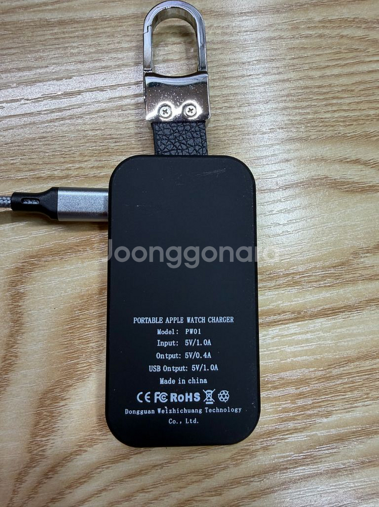 애플워치용 보조 배터리 AWB-K1--1