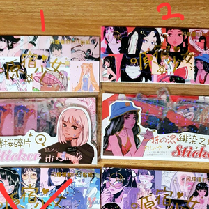 (처분) 다꾸 소녀 홀로그램 스티커 2종 (키치/하라주