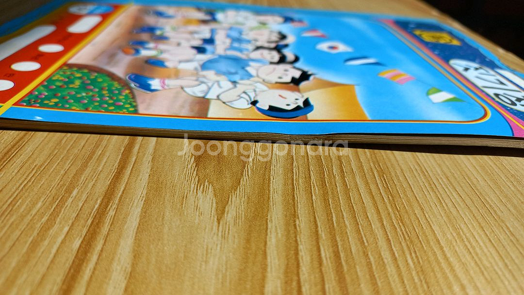 고전문구 공책 80년대 90년대 빈티지 레트로--3