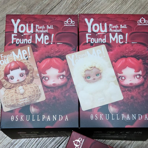 [정가이하] 스컬판다 날찾아봐 시리즈