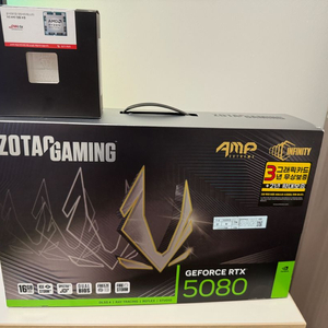 ZOTAC RTX 5080 AMP 익스트림 팝니다