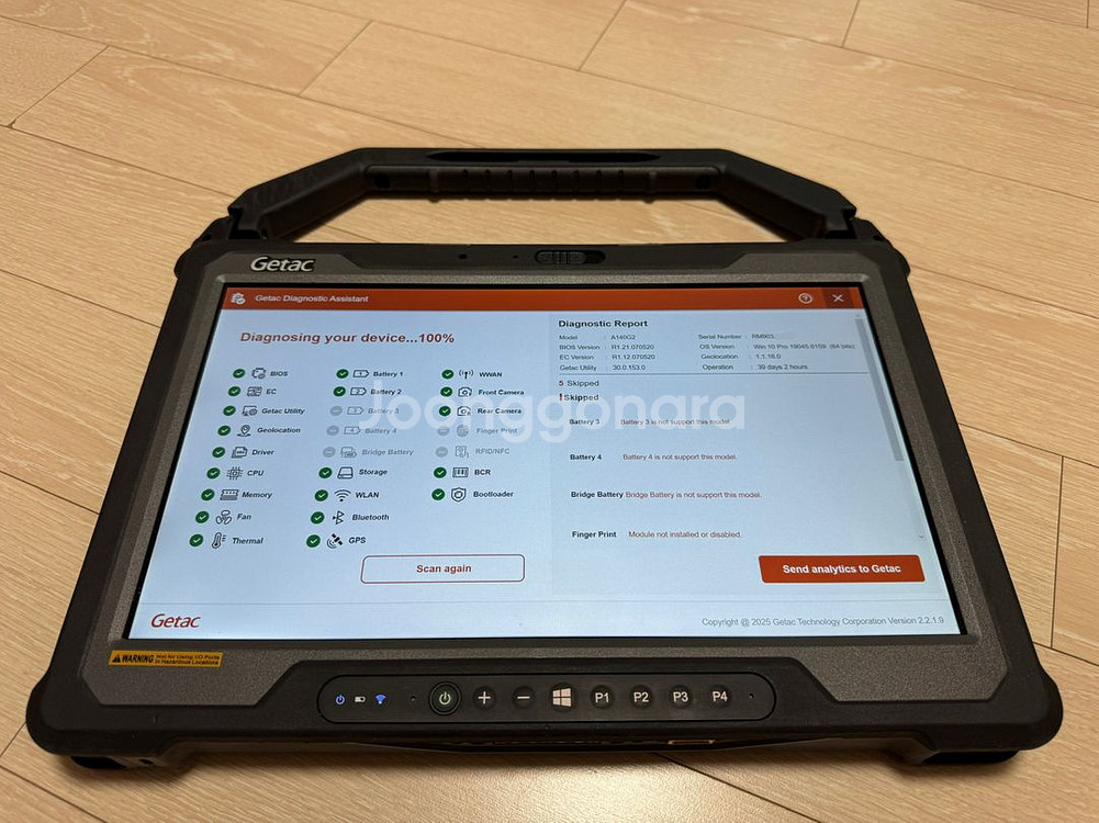 GETAC a140 G2 14.1인치 태블릿 PC--0
