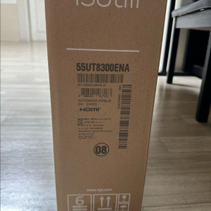 (가격조정) LG 울트라HDTV 55인치