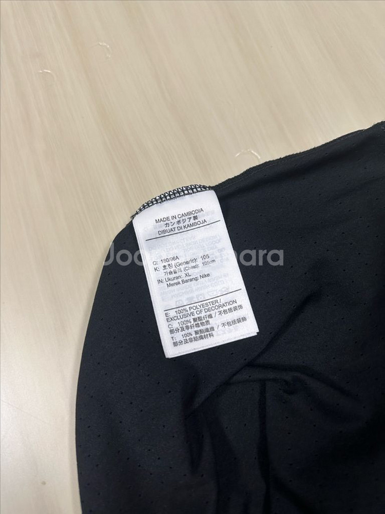 나이키 에어로스위프트 싱글렛 XL FN4232-010--2