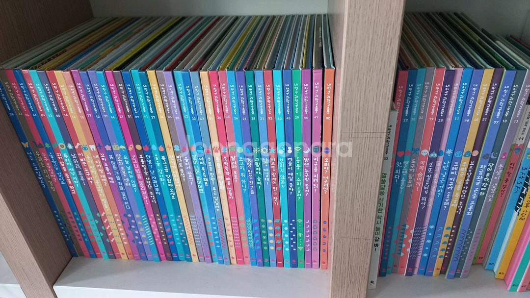 내친구 과학공룡--1