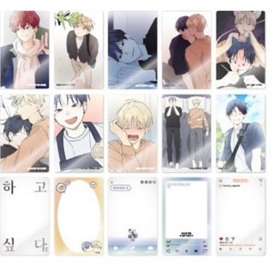 원룸조교님 유어마나 투명 포카