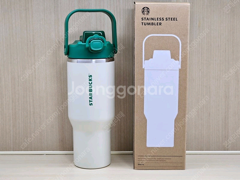스타벅스 SS 페스티벌 칼 텀블러 946ml--1