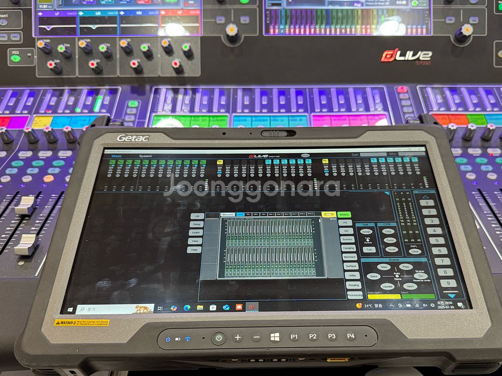 GETAC a140 G2 14.1인치 태블릿 PC--9