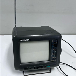 삼원 휴대용 TV / AM FM 라디오 앤틱 골동품