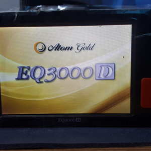 정비된 아톰골드 eq3000d 앞쪽 본체만.