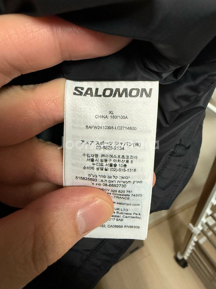 [XL] 살로몬 크로스 컨투어 다운 베스트 블랙--2