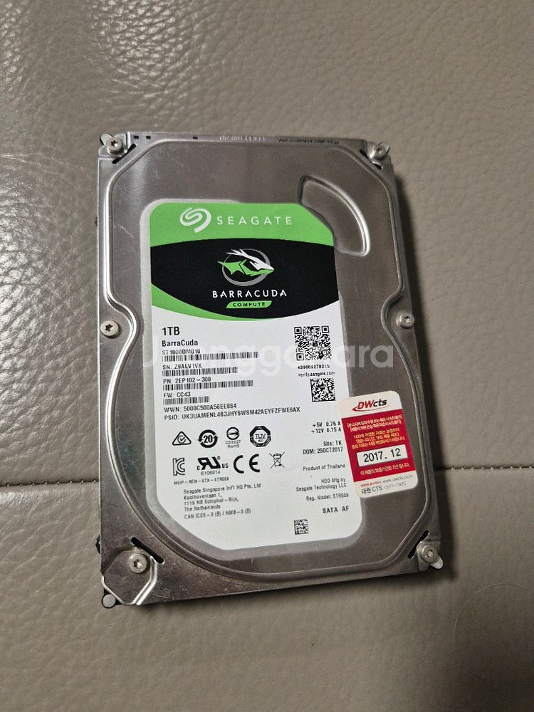 씨게이트 1tb hdd--0