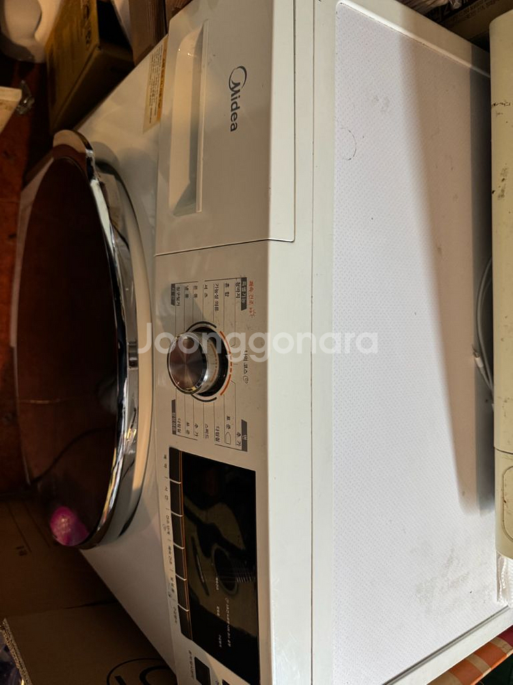 건조기 8kg 5만--2