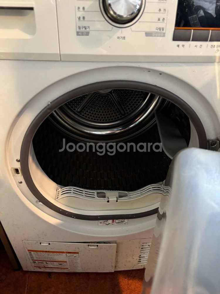 건조기 8kg 5만--0