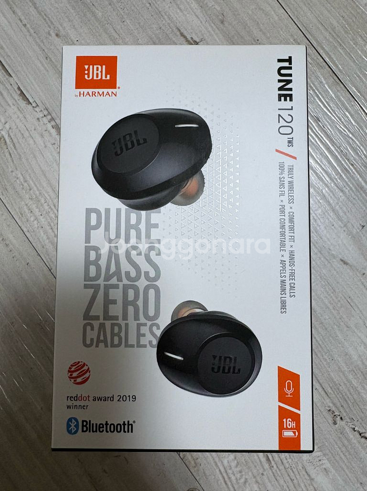 JBL 하만 블루투스 이어폰--0